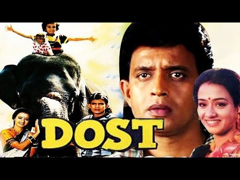 Dost (1989) - Full Action Hindi Movie | Mithun Chakraborty, Amrita Singh