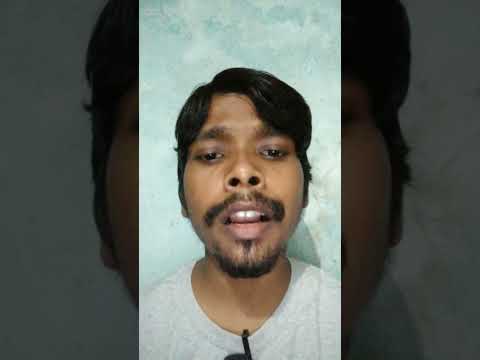 Archisman Bag Mera samne vali khidki