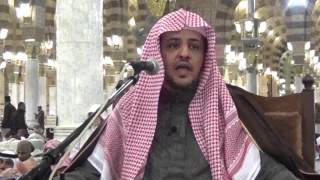 الدرس(20 ) من شرح بلوغ المرام بالمسجد النبوي:  باب الوضوء image