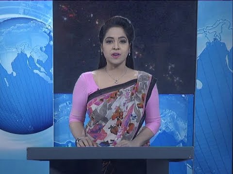 9 PM News || রাত ৯টার সংবাদ || 20 January 2020 || ETV News