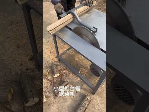 Small sliding table saw, wood sawing machine