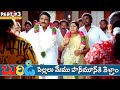 Buridi Telugu Movie Part 3 Aryan Rajesh MS Narayana Non Stop Comedy Skyvideostelugu