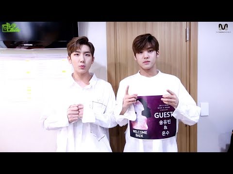 MYTEEN SHOW EP.74 - MYTODAY : 은수X유빈 WELCOME BAEK 부산 비하인드