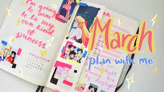 Plan With Me | March 2020 Bullet Journal Setup 💖 Sailor Moon Theme 🌙⭐