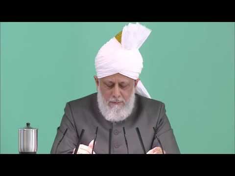 Friday Sermon | November 23, 2012 | English