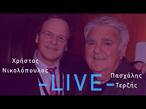 Πασχάλης Τερζής - Χρήστος Νικολόπουλος - LIVE | Full Album | Official Music Video | HQ