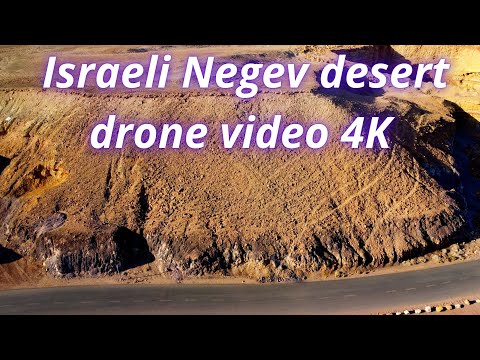 Awesome Israeli negev desert aerial video  by drone 4K