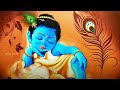 Shri Krishna Govind Hare Murari Song Status Shri Krishna Status Krishna Bhajan Status Ntkedit