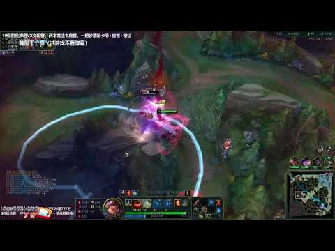 YeQiFeng - Qiyana vs Sylas - " Play Qiyana better than Beifeng " Dopa said - KR Challenger 1200LP