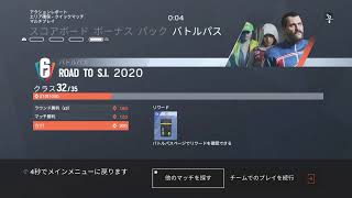 お久しぶりシージ