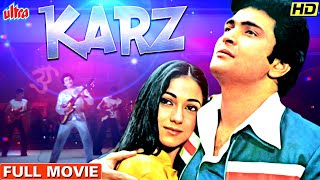 Karz Full Movie  Rishi kapoor  Blockbuster Hindi R