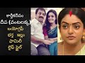 Karthika Deepam Serial Deepa Vantalakka Biography Husband Premi Vishwanath Biography Telugu Portal