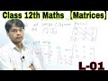 Matrices Class 12 Matrix Maths Ncert Maths In Hindi By Lv Classes Class 12 Maths Matrices