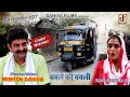 Epi 107 बबले की बबली Season 2 Mukesh Dahiya Kunba Dharme Ka Haryanvi Comedy DAHI