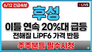 유튜브 썸네일