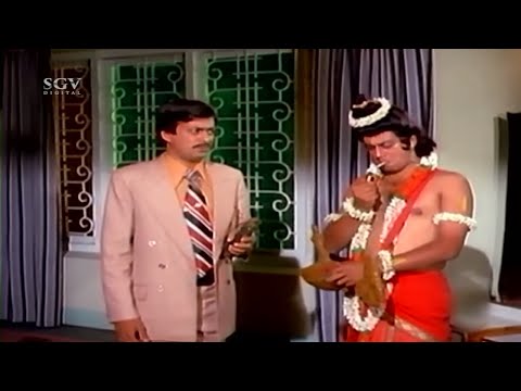 Ananthnag funny ice cream eating | Anantnag Double Role Comedy Scenes | Narada Vijaya Kannada Movie