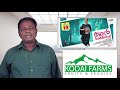 KAMALI From NADUKAVERI Review Anandhi Tamil Talkies