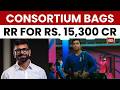 IPL 2026 Rajasthan Royals Sold For 15 300 Crore To Kal Somani Led Consortium With Walmart Backing