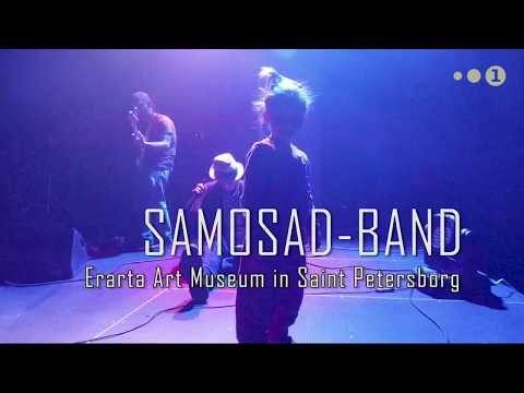 Samosad Band feat. Mads Parsum (2018)