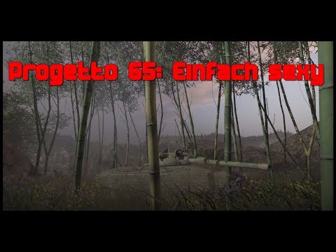 World of Tanks (Xbox One) Progetto 65: Einfach Sexy