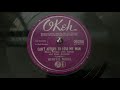 “Can’t Afford to Lose My Man” Memphis Minnie - Okeh 06288