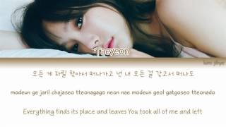 Taeyeon (태연) - 11:11 Lyrics (Han|Rom|Eng)