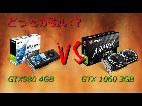 GeForce GTX 980 搭載グラボ 新品 10,700円 中古 12,222円 | ネット最 