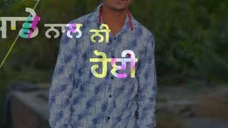 Himmat Sandhu : Dhokha (Offcial WhatsApp Video)