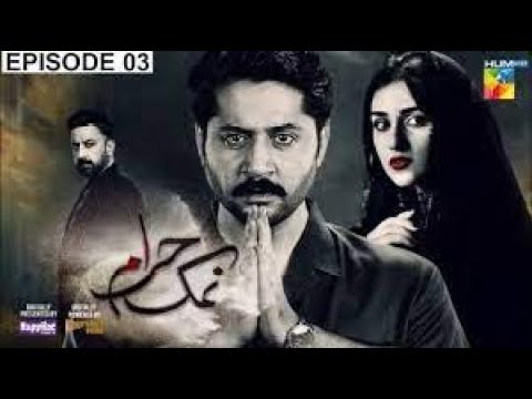 Live Namak Haram - Episode 03 [𝐂𝐂] 17 Nov 23 - Imran Ashraf and Sahar khan at hum tv live #live