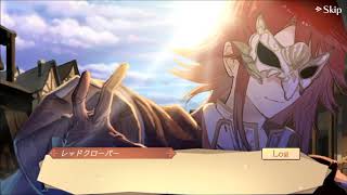 アトリエオンラインBGM紹介（Hero of justice!）