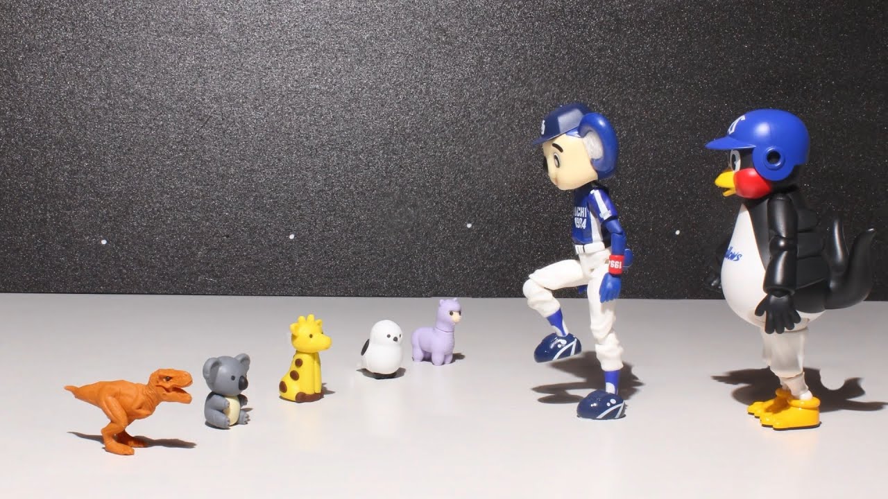 【コマ撮り】ドアラ・つば九郎・動物たちによるダチョウ俱楽部のジャンプ芸