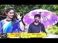 Nenu Sailaja 18th July 2019 Latest Promo ETV Plus