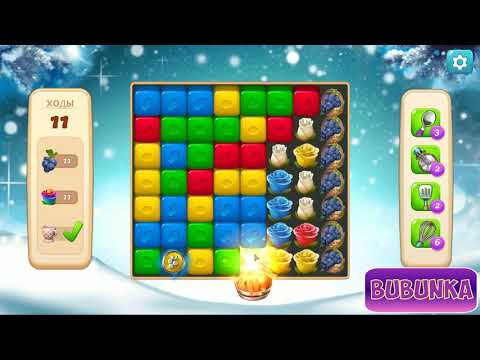 Vineyard Valley level 200 HD