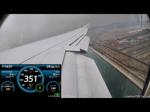 Boeing 747-400. Takeoff Speed Recording. Flight Seoul - Frankfurt. Lufthansa LH713