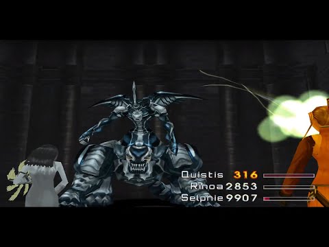 Final Fantasy VIII - Lvl 8 Quistis vs Omega Weapon