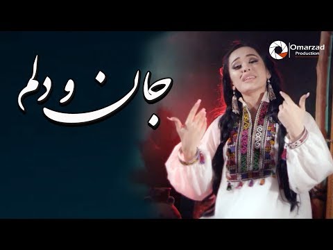 {Jonu Dilam} {Jonu Dilam} Best Songs