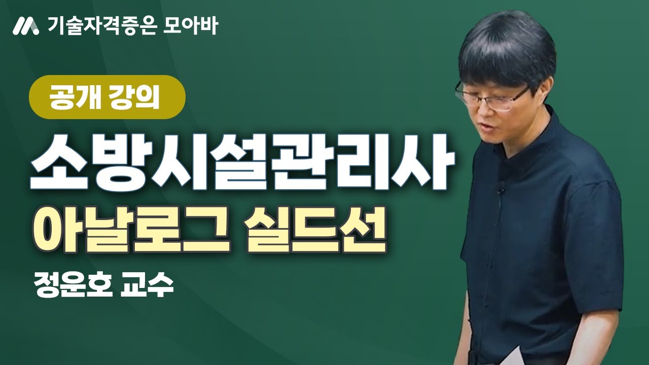 영상 썸네일