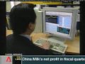 Channel NewsAsia Money Mind Promo