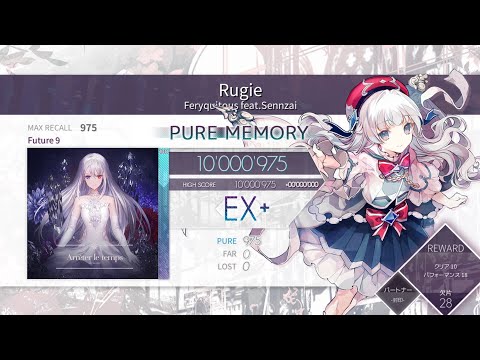 【Arcaea】Rugie FPM理論値 10000975pts