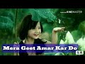 Hoto Se Chulo Tum Mere Geet Amar Kar Do WhatsApp Status