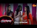 Mompalok - Full Episode | 2 Oct 2021 | Sun Bangla TV Serial | Bengali Serial