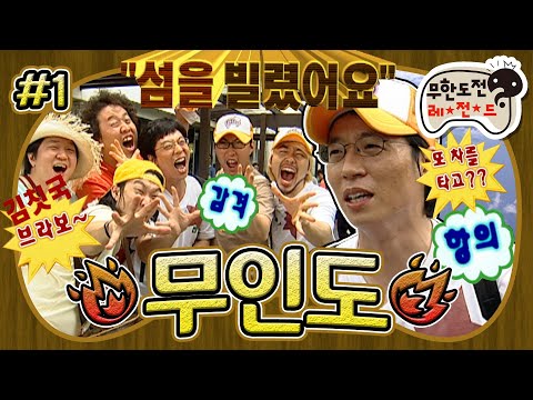 아이콘