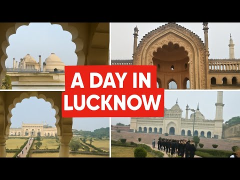 Uttar Pradesh EP-9 One Day In Lucknow ●কি কি দেখবেন নবাবের শহর লখনৌতে  ●Roadtrip 2025