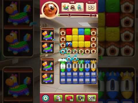 #ToonBlast #Level3362