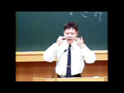 郭明義點傳師生平