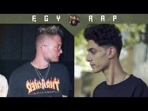 7ARAMY | Marwan moussa (Ft.Vly weezy)