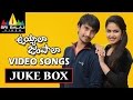 Uyyala Jampala Video Songs Back to Back | Raj Tarun, Avika Gor | Sri Balaji Video