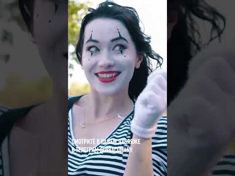 Почему я ненавижу Мимов | Why I hate mimes #русскаяозвучка #кино #русскийдубляж #мим
