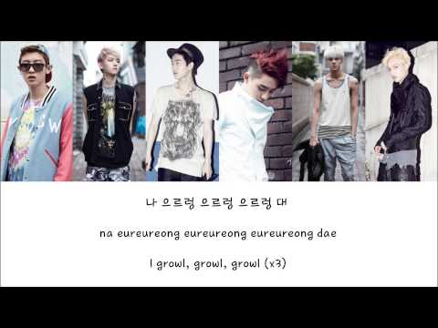 *OLD* EXO-K - Growl (으르렁) [Hangul/Romanization/English] Color & Picture Coded HD