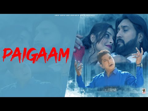 Paigaam (Official Video) Narinder Pukhraj | Narinder Bahia | New Punjabi Song 2022 | Amar Audio